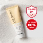 DERMAGEN Urea Cream 180g 6.34 oz – Urea 100,000ppm, Tocopheryl acetate, Squalane, Panthenol _ Made in KOREA